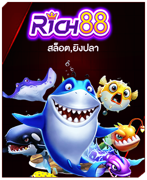 rich88-game-mahagame88
