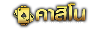 casino-icon-1688sagame