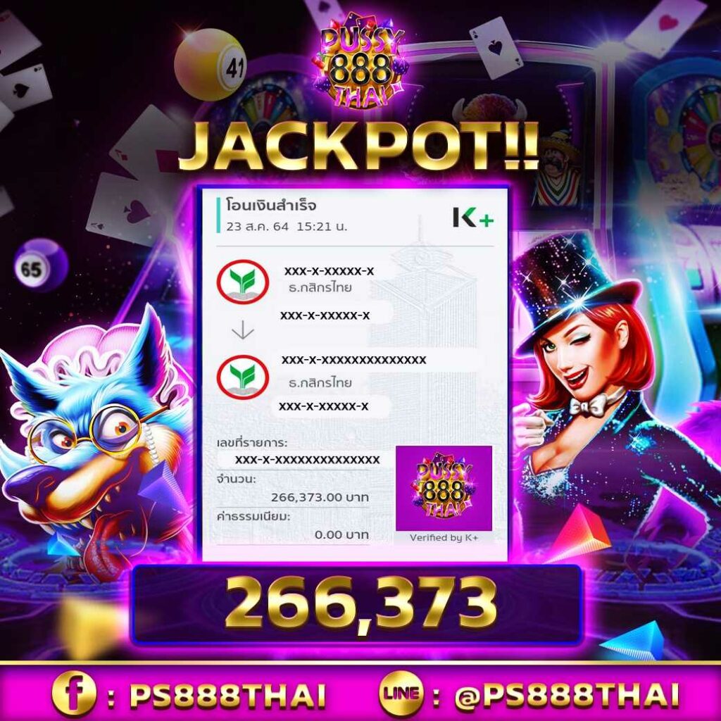 jackpot-tem-1-pussy888thai-1-min