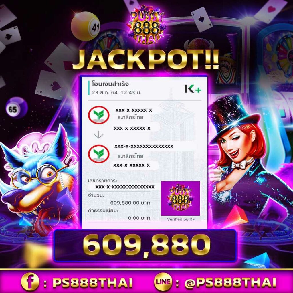 jackpot-tem-1-pussy888thai-3-min